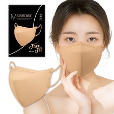 셀트리온페이스핏