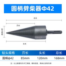 bdb96eecd5ddfdd2253e16cd25c36e7c6c7529b149422ae443cd196ce879.jpg