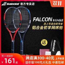 742f30995153374af6ce6e19282918820c93e5fa765e2374a57e422a5d5c.jpeg