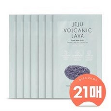 더페이스샵화산토코팩