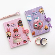 미미프렌즈비밀일기장