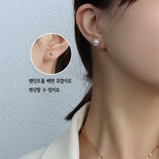 14k샤넬목걸이