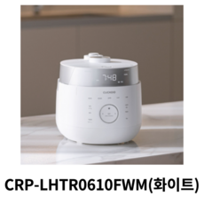 쿠쿠 CRP-LHTR0610FWM 6인용 IH압력밥솥 트윈프레셔