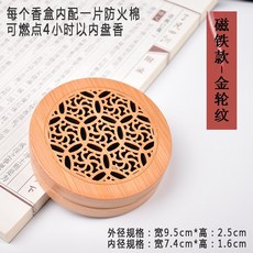 0f36e7435d354cc438711fa4a5cd925a5abbdef024eabab4e1eb0df4b73a.jpg