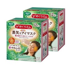 더포레스트스팀