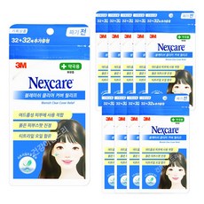 3M 넥스케어 블레미쉬 클리어 커버 릴리프 64매X10팩, 10개, 64매