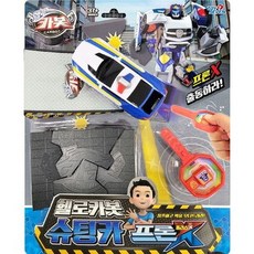 헬로카봇황금특공대제트렌