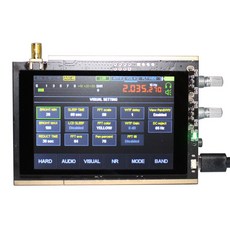 200mhz고출력안테나