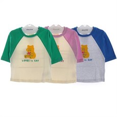 해피랜드힙시트