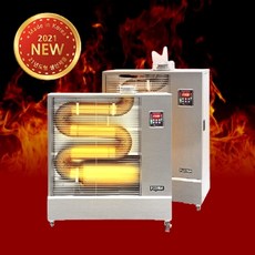 11000kcal등유난로