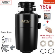 지엘음식물처리기렌탈