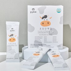 와작와작꿀꺽책먹는아이