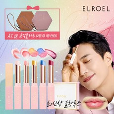 엘로엘 김원준 반전립스틱 블랑루즈 세트, 단품, 단품