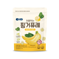 베베쿡 처음먹는 핑거 퓨레, 바나나와시금치, 8g, 1개