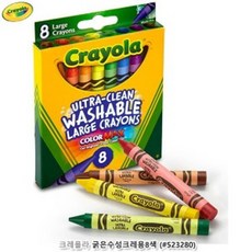 크레욜라굵은수성