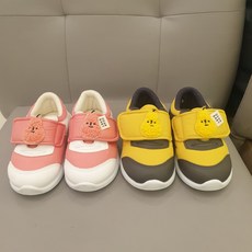 디어베이비삑삑이