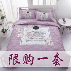 06b1ea5ba43aac7d472bbebdee2407a6a2b6729f7ef7bc65e53bbf5a1100.jpg