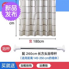 de7541221cfc5cc58e2a97ce32f42520920e36cb60d6cba1149a7929d3f5.jpg