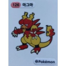 포켓몬스티커마릴