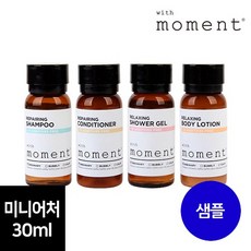 모먼트페이지
