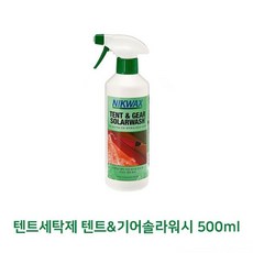 500ml[W19D4A8]텐트세탁제[01c - FREE1P]wkL-U22209 [텐트and기어솔라워시NEW신상품22209개 생활용품소품 ]jk - w22209 패션잡화액세서리, 본상품선택