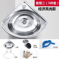 씽크대상판수리