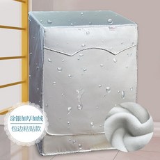 로보카폴리세탁비누