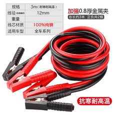 54ed051c21d3ae0a725cccae5ca84f26dd35aefded7c3a10d29092dee98f.jpg