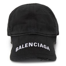 발렌시아가모자