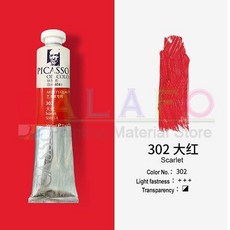3e086a628250a1f0a30f1dc3399aa975d5afd4ead6cb75e6cb664f621aa4.jpg