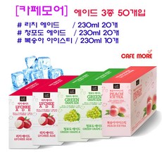 이이오방청