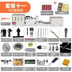 대구목공원데이