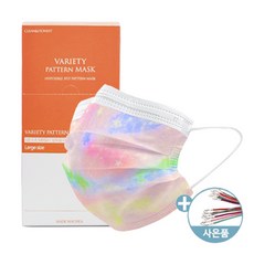 레인보우스피닝타워