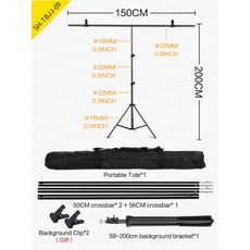 유튜브 사진 스튜디오 T자형 카메라 스탠드 삼각대 사진 배경막 스탠드 2m 거치대 조명, 협력사, 1-천 없음