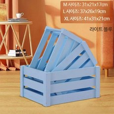 나무 상자 3종세트 보관 수납 원목 바구니 소품 진열 과일 야채 와인 사과 박스, 3개, 라이트 블루