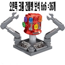 //상품명