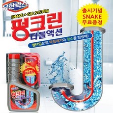 3a52c8bcb90a192d5f406bf5573b74b2de359cdf8935c0dfc7befa1a2cdf.jpg