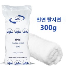 미용탈지면 롤 소독 무균솜방울무늬 탈지면볼알코올면약면무늬용품, 탈지면 300g (10개사은품증정), 1개, 1개입 - 탈지면볼