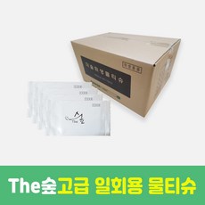 더숲물티슈