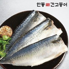 순살 죽염 이동삼 안동간고등어 120g x 20팩, 20개