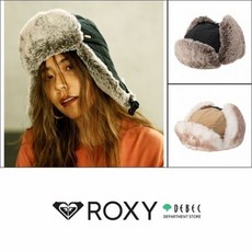 록시_본점 DB 록시 CANOPY 털 귀달이모자 RA43HT136, NAT