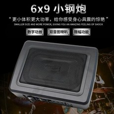 지향성스피커