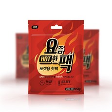 요팩 따뜻한 대용량 포켓용 핫팩 150g 100개, 400개