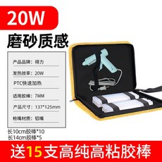 632206ceb320ebcea21447ce1af720b3e9c58ac7c456a4745536e6af069c.jpg