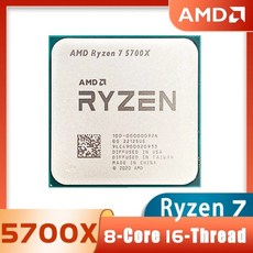 AMD Ryzen 7 5700X R7 5700X 3.4GHz 8 코어 16 스레드 CPU 프로세서 7NM L3 32M 100-000000926 소켓 AM4 쿨러 미포함, A - 라이젠5700x