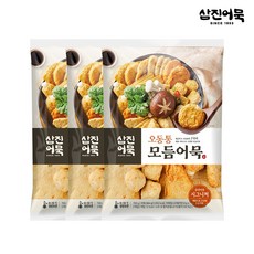 [삼진어묵] 오동통 모듬어묵 x 3개, 700g