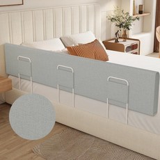 침대가드 낙상방지 침대 난간 펜스 안전가드 추락방지, 리넨 라이트 그레이, 1m-35cm(브래킷2)