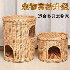 강아지 고양이 숨숨집 쿠션 라탄집 라탄침대, 원목색
