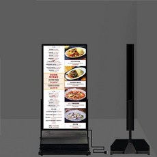 pc판 유 LED 배너 60x120cm 라이트 홍보판 물통 광고, pc판있는제품, 1개