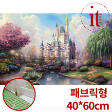 디즈니캐슬보석십자수